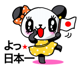 Girl of a loved panda! sticker #13003331