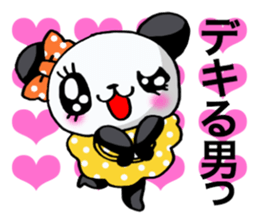 Girl of a loved panda! sticker #13003339