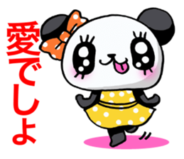 Girl of a loved panda! sticker #13003350
