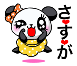 Girl of a loved panda! sticker #13003357