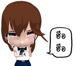 Mairyo sticker #13003417