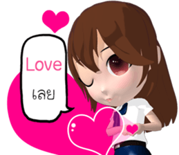 Mairyo sticker #13003421