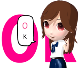 Mairyo sticker #13003422