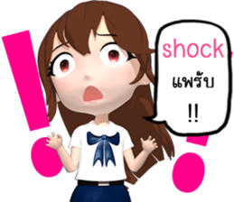 Mairyo sticker #13003423