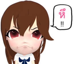 Mairyo sticker #13003426