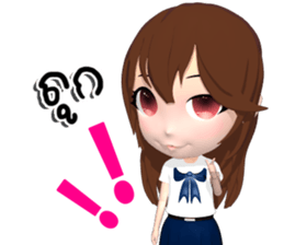 Mairyo sticker #13003437