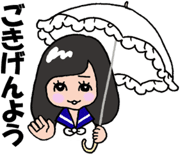 "30th Graduation Anniv" Daiichi H.S. sticker #13003646