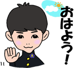 "30th Graduation Anniv" Daiichi H.S. sticker #13003647