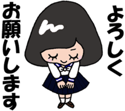 "30th Graduation Anniv" Daiichi H.S. sticker #13003650