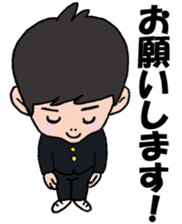 "30th Graduation Anniv" Daiichi H.S. sticker #13003651