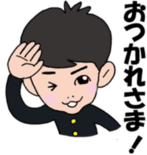 "30th Graduation Anniv" Daiichi H.S. sticker #13003653