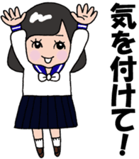 "30th Graduation Anniv" Daiichi H.S. sticker #13003654