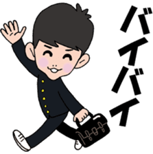 "30th Graduation Anniv" Daiichi H.S. sticker #13003655