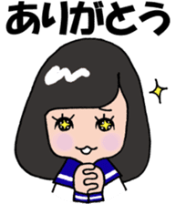 "30th Graduation Anniv" Daiichi H.S. sticker #13003656