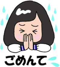 "30th Graduation Anniv" Daiichi H.S. sticker #13003658