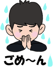 "30th Graduation Anniv" Daiichi H.S. sticker #13003659