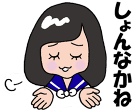 "30th Graduation Anniv" Daiichi H.S. sticker #13003661