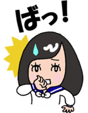 "30th Graduation Anniv" Daiichi H.S. sticker #13003663