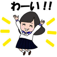 "30th Graduation Anniv" Daiichi H.S. sticker #13003666