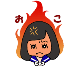 "30th Graduation Anniv" Daiichi H.S. sticker #13003669