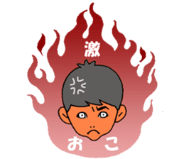 "30th Graduation Anniv" Daiichi H.S. sticker #13003670