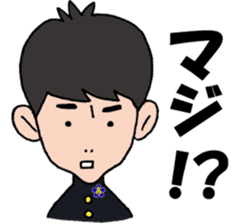 "30th Graduation Anniv" Daiichi H.S. sticker #13003672