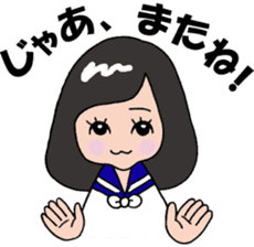 "30th Graduation Anniv" Daiichi H.S. sticker #13003680