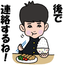 "30th Graduation Anniv" Daiichi H.S. sticker #13003682