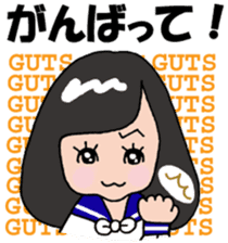 "30th Graduation Anniv" Daiichi H.S. sticker #13003683