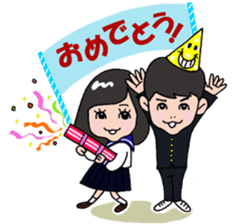 "30th Graduation Anniv" Daiichi H.S. sticker #13003685