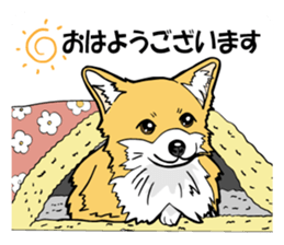 Brown Chihuahua sticker #13003693