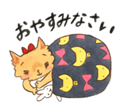 dog Mimi & cat Momo ! sticker #13004006