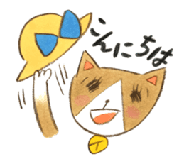 dog Mimi & cat Momo ! sticker #13004011