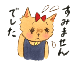 dog Mimi & cat Momo ! sticker #13004030