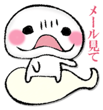 Mushroom of illusion sticker #13004086