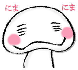 Mushroom of illusion sticker #13004087