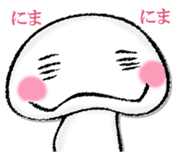 Mushroom of illusion sticker #13004087