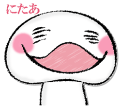 Mushroom of illusion sticker #13004088