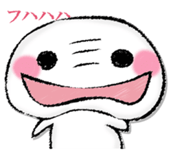 Mushroom of illusion sticker #13004092