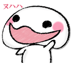 Mushroom of illusion sticker #13004093