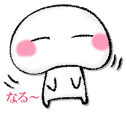 Mushroom of illusion sticker #13004094