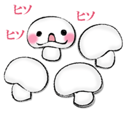 Mushroom of illusion sticker #13004103