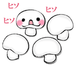 Mushroom of illusion sticker #13004103