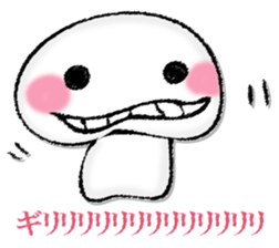 Mushroom of illusion sticker #13004105