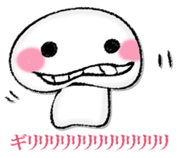 Mushroom of illusion sticker #13004105