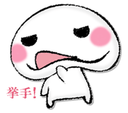 Mushroom of illusion sticker #13004112