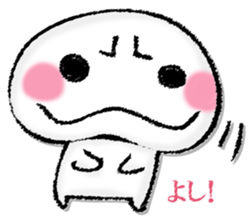 Mushroom of illusion sticker #13004115