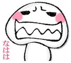 Mushroom of illusion sticker #13004118