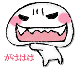 Mushroom of illusion sticker #13004119