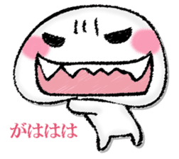 Mushroom of illusion sticker #13004119